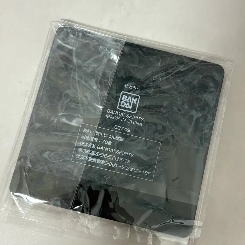 [BUNJANG] Evangelion Asuka Ichiban Kuji Rubber Coaster / 에반게리온 아스카 제일복권 고무 코스터