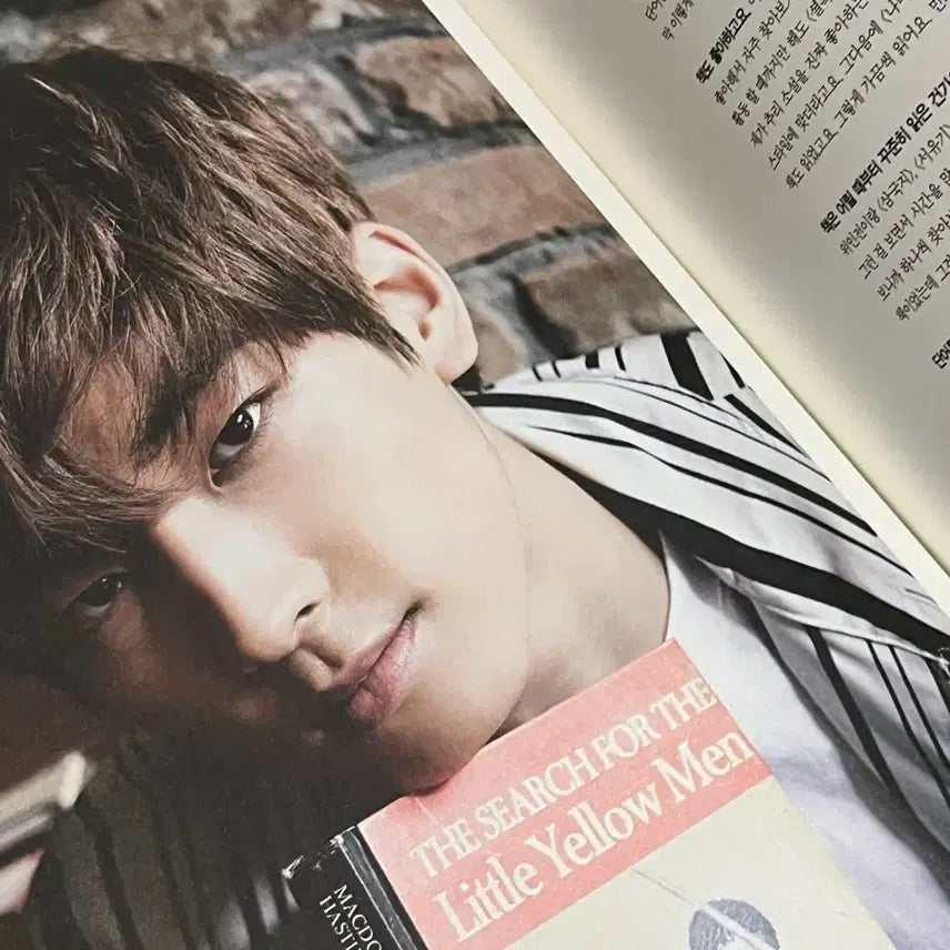 [BUNJANG] SEVENTEEN Eyes Book Eyes Photobook / 세븐틴 아이즈북 아이즈포토북