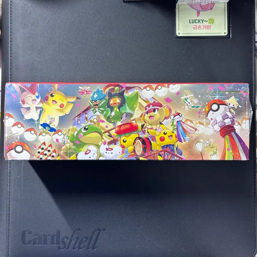[BUNJANG] Tohoku Pokemon Center Limited Edition Card Box (Sealed) / 배송비 포함 21) 토호쿠 포켓몬 센터 한정 카드 박스