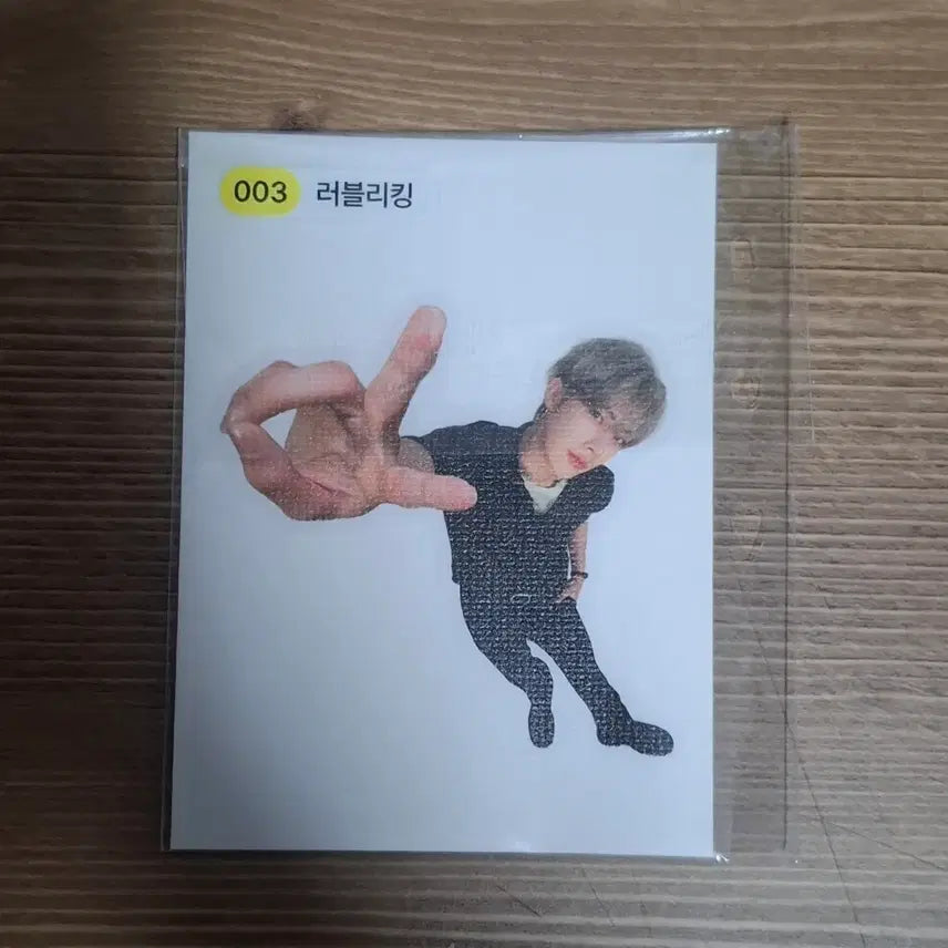 [BUNJANG] NCT &