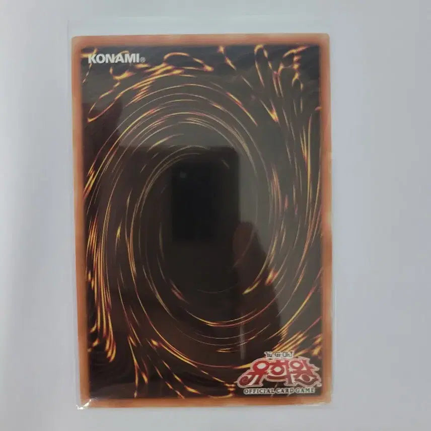[BUNJANG] Dark Magician Girl The Dragon Knight Secret Rare / 유희왕 검은 용의 에클레시아 시크
