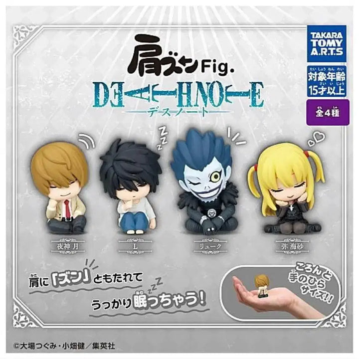 [BUNJANG] Death Note Shoulder Hugger Gacha Light, Ryuk Bundle Set / 데스노트 어깨쿵 가챠 라이토, 류크 일괄