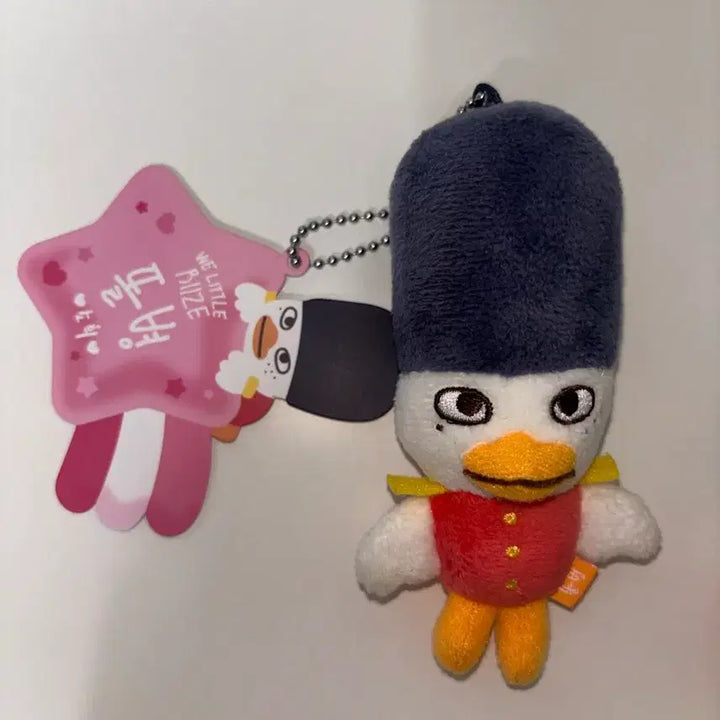 [BUNJANG] RIIZE Doll Set / 라이즈 똘병이 set