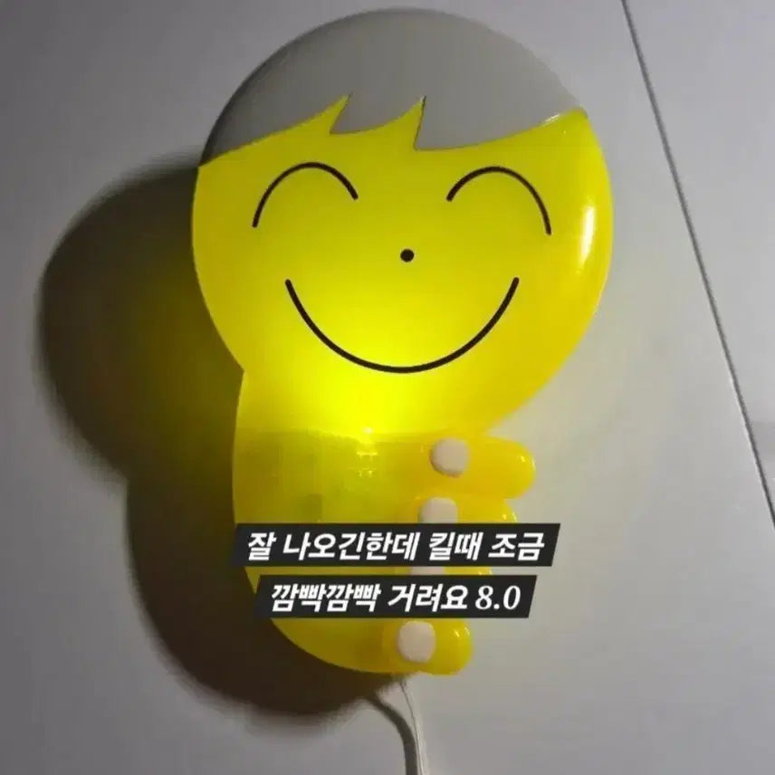 [BUNJANG] BIGBANG Daesung D-Lite Lightstick / 대성 디군라이트