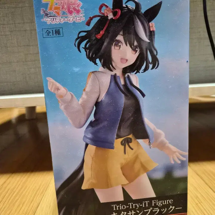 [BUNJANG] Uma Musume Pretty Derby Trio Try It Kitasan Black Figure / 우마무스메 프리티 티비 trio try it 키타산 블랙 피규어