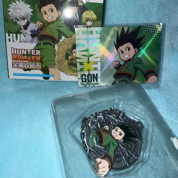 [BUNJANG] Goon Metal Coin Goods / 곤 굿즈