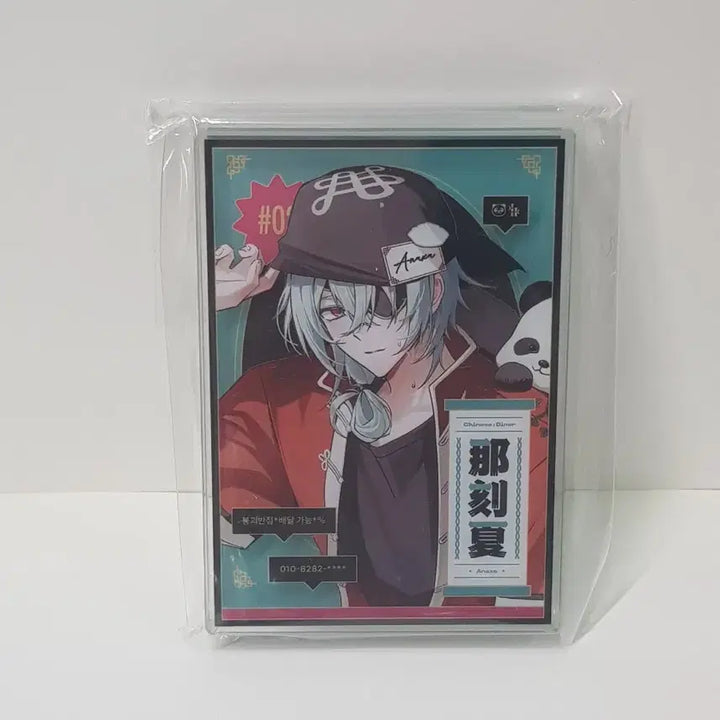 [BUNJANG] Honkai: Star Rail Anaxia Acrylic Block (Sealed) / (미개봉)붕괴 스타레일 붕괴반점 아낙사 아크릴블럭
