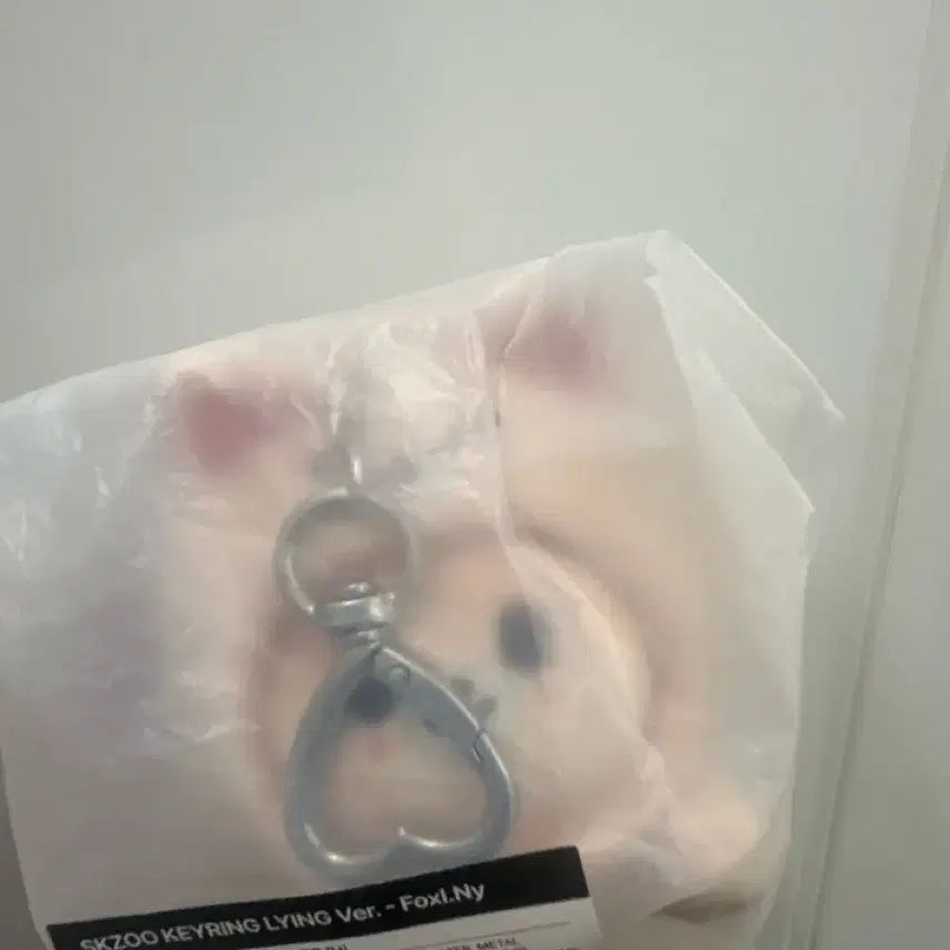 [BUNJANG] Stray Kids I.N. Lying Keyring Foxiny / 미개봉 원가양도 스키즈 스키주 라잉 키링 폭시니 아이엔