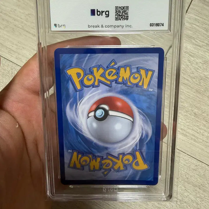 [BUNJANG] Pokemon Card Mega Latias SR BRG9 / 포켓몬 카드 메가 라티아스 sr brg9