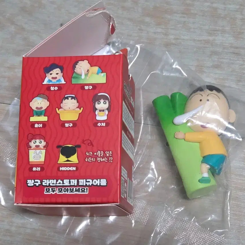 [BUNJANG] Crayon Shin-chan (Jjanggu) Ramen Stopper Random Figure (Maenggu) / 짱구는못말려 짱구 라면스토퍼 랜덤피규어 맹구