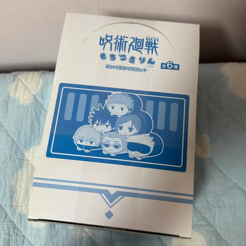 [BUNJANG] Jujutsu Kaisen Mochi Kororin Sealed Full Box / 주술회전 모찌코로링 미개봉 풀박