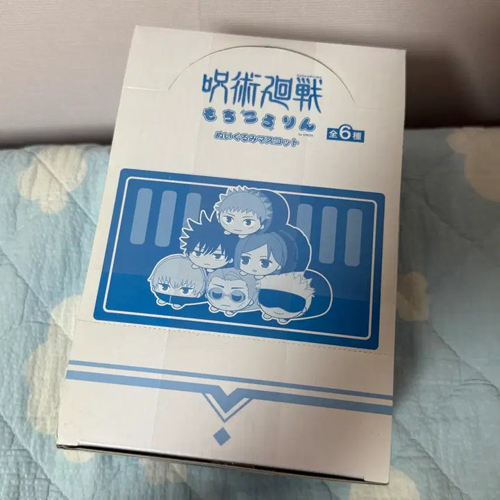 [BUNJANG] Jujutsu Kaisen Mochi Kororin Sealed Full Box / 주술회전 모찌코로링 미개봉 풀박