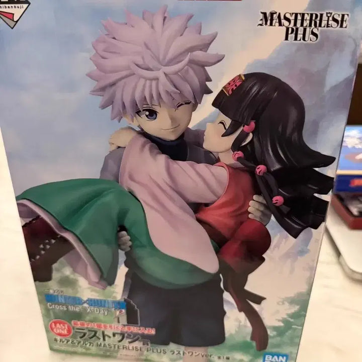 [BUNJANG] Hunter x Hunter Killua &amp; Alluka Last One Ichiban Kuji Figure (Sealed) / 미개봉)헌터헌터 제일복권 키르아 아르카 라스트원 피규어