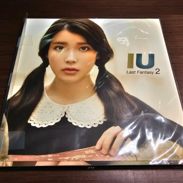 [BUNJANG] IU Last Fantasy 2nd Album / 아이유 앨범. 라스트 판타지