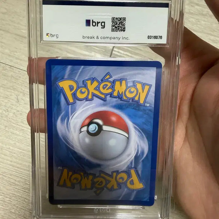 [BUNJANG] Pokemon Card Mega Groudon / 포켓몬 카드 메가 저리더프 ma brg9