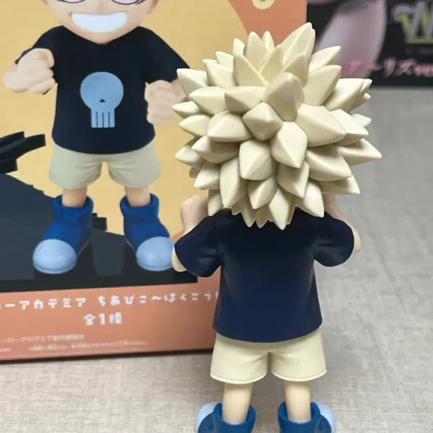 [BUNJANG] My Hero Academia Katsuki Bakugo Chiabico Figure / 나의 히어로 아카데미아 바쿠고 카츠키 치아비코