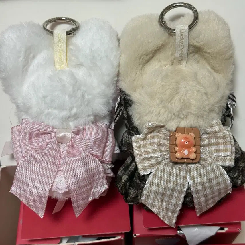 [BUNJANG] Babys3 White Mocha Mini Special Edition Doll / 화이트 모카 베이비쓰리 밤토끼 미니 특별판 인형