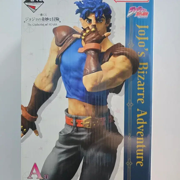 [BUNJANG] JoJo&