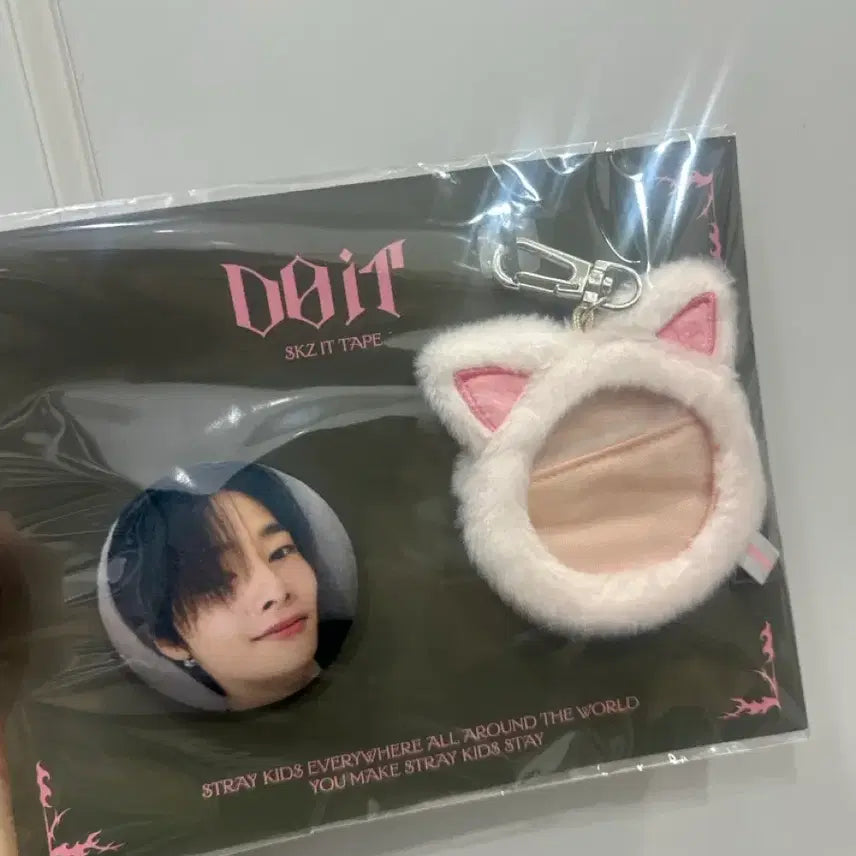 [BUNJANG] Stray Kids I.N Foxiny Plush Badge Sealed / 미개봉 원가양도 스키즈 스키주 말랑 뱃지 폭시니 아이엔
