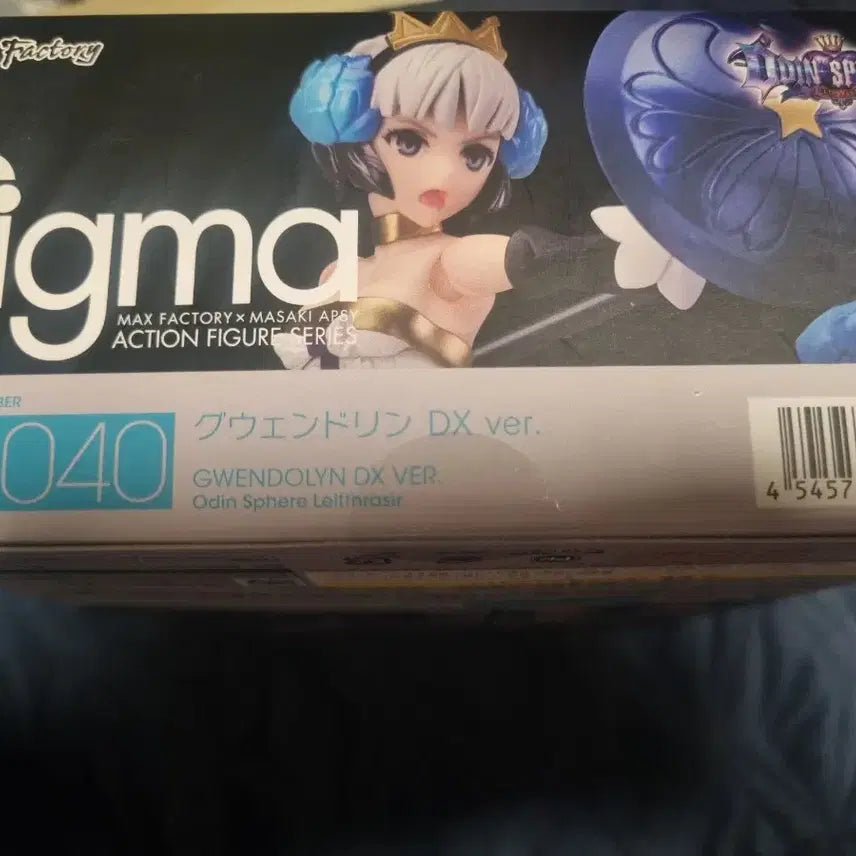 [BUNJANG] Max Factory Figma EX-040 Odin Sphere Gwendolyn DX Version / 맥스팩토리 figma EX-040 오딘스피어 그웬돌린 DX ver