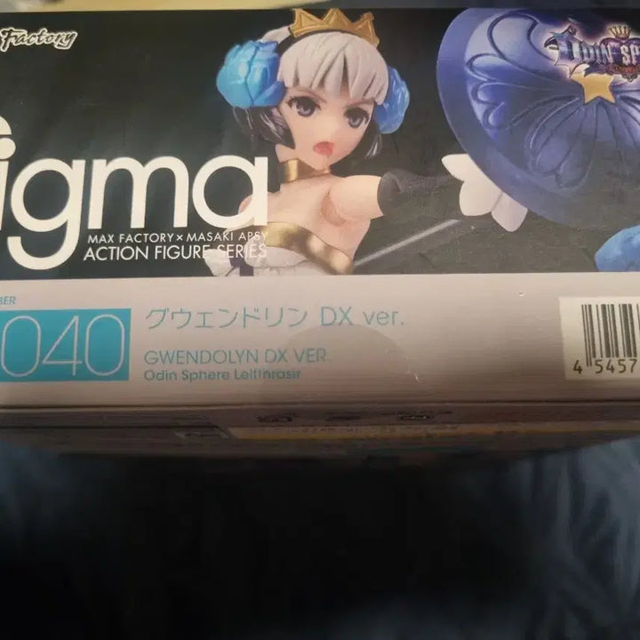 [BUNJANG] Max Factory Figma EX-040 Odin Sphere Gwendolyn DX Version / 맥스팩토리 figma EX-040 오딘스피어 그웬돌린 DX ver