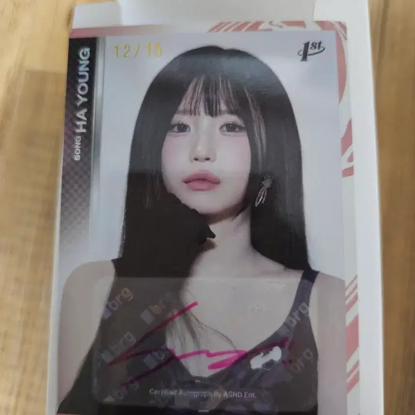 [BUNJANG] fromis_9 Song Hayoung 15 Limited Edition Signed Photocard / 프로미스나인 송하영 15인 한정 친필사인 포토카드