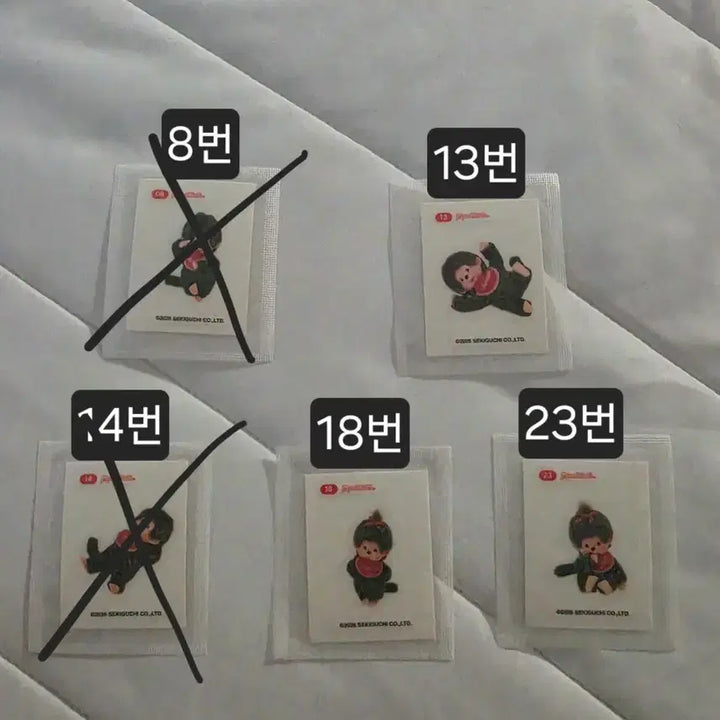 [BUNJANG] Monchhichi Strawberry Wafer Ttibusel Set / 몬치치 딸기웨하스 띠부씰 판매(교환도 가능)