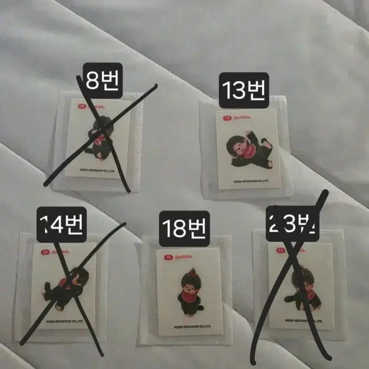 [BUNJANG] Monchhichi Strawberry Wafer Ttibusel Set / 몬치치 딸기웨하스 띠부씰 판매(교환도 가능)