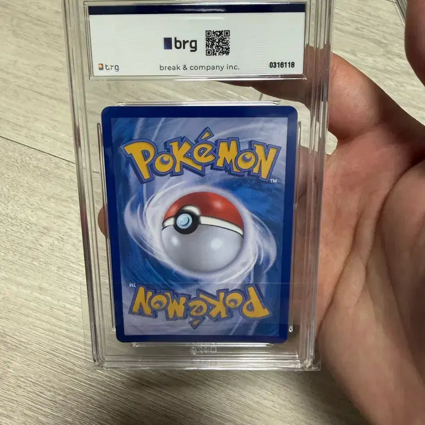 [BUNJANG] Pokemon Card Mega Gengar ma brg9 / 포켓몬 카드 메가 팬텀 ma brg9