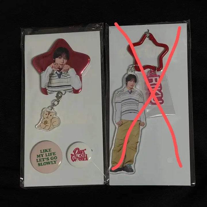 [BUNJANG] NCT WISH Riku Acrylic Pin Button Set (Our WISH Japan MD) / 엔시티위시 리쿠 아크릴 핀버튼 양도 아워위시 일본 md