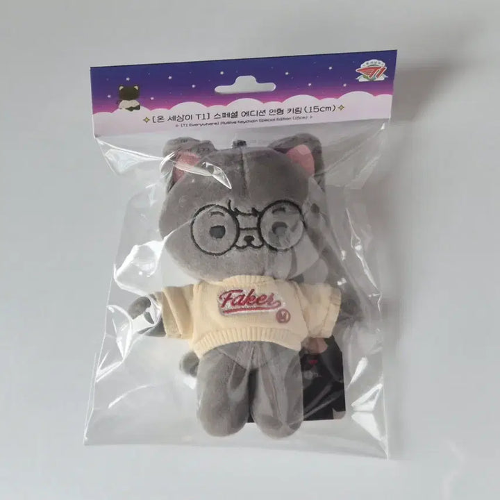 [BUNJANG] T1 Faker Onseti 15cm Plush + Photocard / T1 티원 암행천문 팝업 15cm 온세티 인형 페이커 faker + 포카