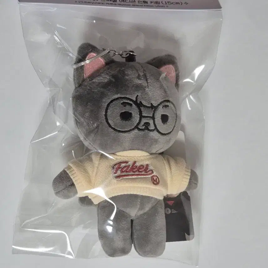 [BUNJANG] T1 Faker Onseti 15cm Plush + Photocard / T1 티원 암행천문 팝업 15cm 온세티 인형 페이커 faker + 포카