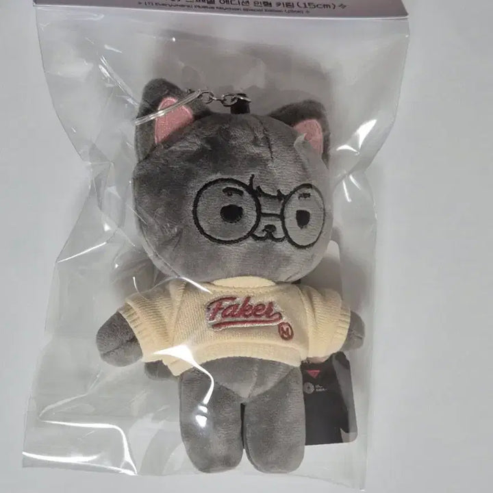 [BUNJANG] T1 Faker Onseti 15cm Plush + Photocard / T1 티원 암행천문 팝업 15cm 온세티 인형 페이커 faker + 포카
