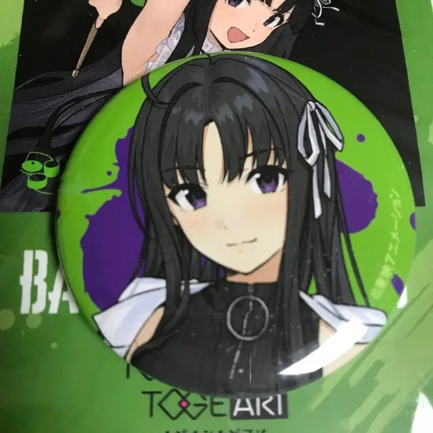 [BUNJANG] Bocchi the Rock! Hitori Gotoh Trading Can Badge / 걸즈 밴드 크라이 아와 스바루 트레이딩 캔뱃지