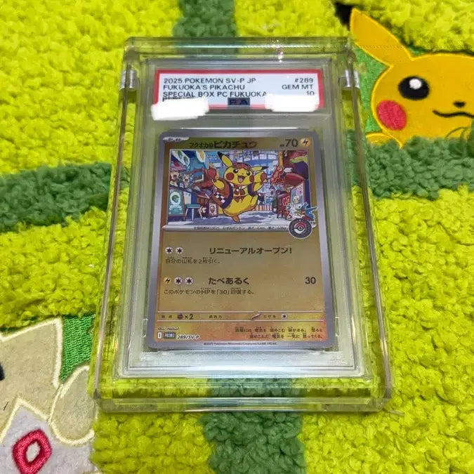 [BUNJANG] Pokemon Card PSA Graded Card Acrylic Case / 포켓몬카드 PSA등급카드 아크릴케이스