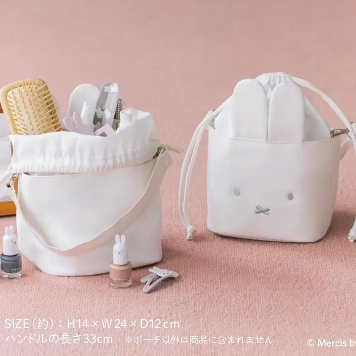 [BUNJANG] Miffy Standable Pouch Bag / 미피 miffy 자립형 페이스 복주머니 파우치 가방