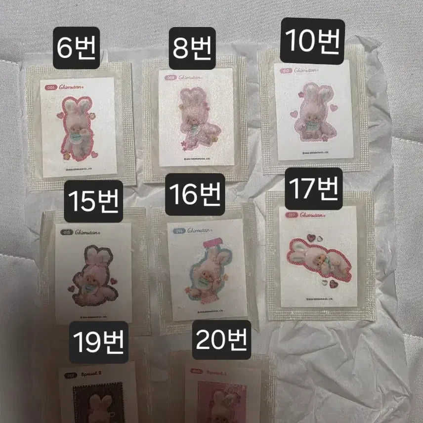 [BUNJANG] Chimutan Strawberry Mochi Jelly Ttibuseal / 치무탄 딸기모찌젤리 띠부씰 판매(교환도 가능)