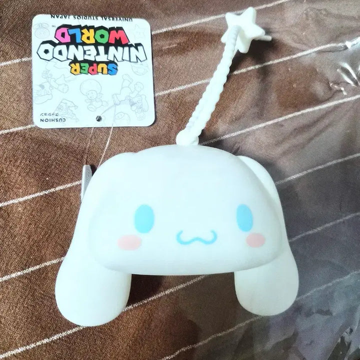 [BUNJANG] Sanrio Cinnamoroll Silicone Coin Pouch Keyring / 새제품  산리오 시나모롤 실리콘 동전지갑 일본 USJ