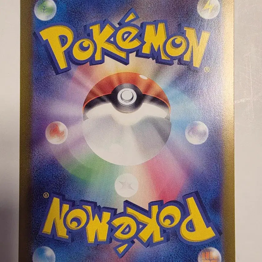 [BUNJANG] Pokemon TCG Korean Classic "I Love Pokemon Club" Card / 포켓몬카드 일판 클래식 포켓몬너무좋아 클럽