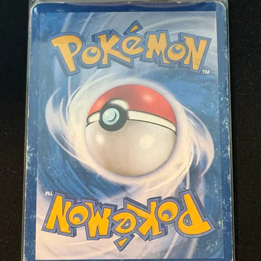 [BUNJANG] Vintage Pokemon Metamon Card / 고전 포켓몬 카드 메타몽