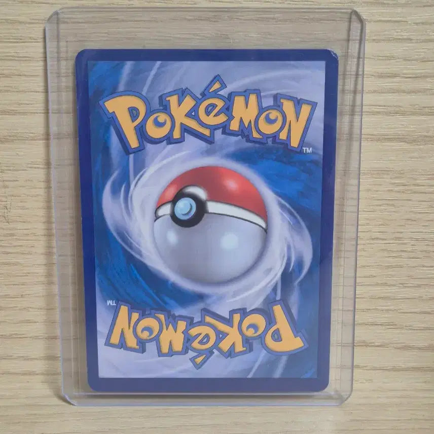 [BUNJANG] Pokemon Card Dancing Bird EX SR / 포켓몬 카드 춤추새 EX sr