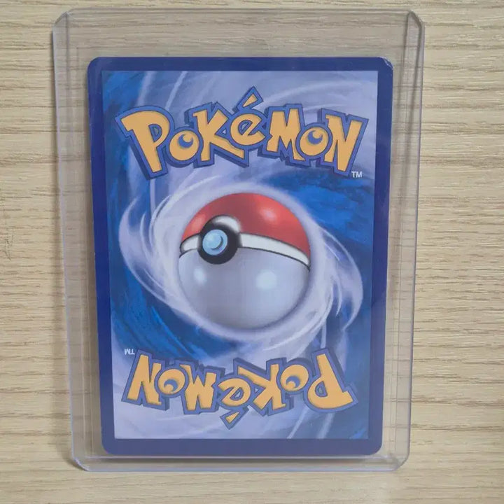 [BUNJANG] Pokemon Card Dancing Bird EX SR / 포켓몬 카드 춤추새 EX sr