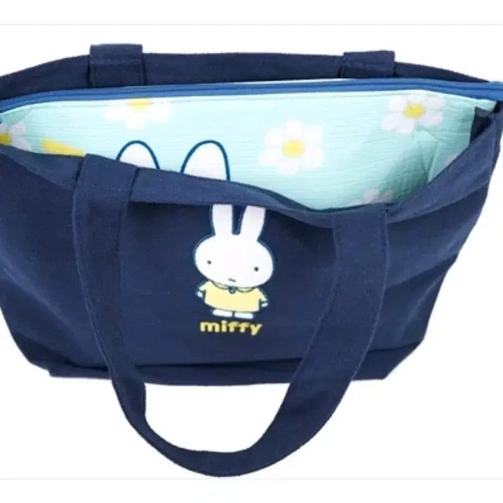 [BUNJANG] Miffy Cooler Bag Set / 미피 보냉백 세트