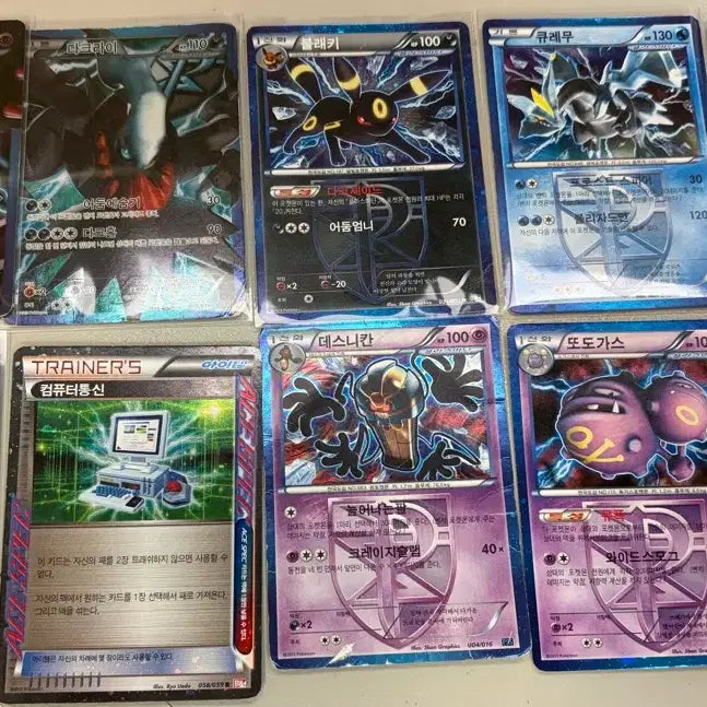 [BUNJANG] Pokemon Card Bundle Set / 포켓몬 카드 일괄 판매합니다