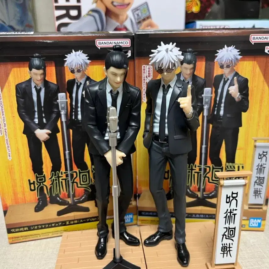 [BUNJANG] Jujutsu Kaisen Satoru Gojo &amp; Suguru Geto Formal Figure Set / 주술회전 고죠사토루 게토스구루 하라혼 정장 피규어