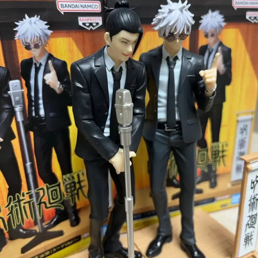 [BUNJANG] Jujutsu Kaisen Satoru Gojo &amp; Suguru Geto Formal Figure Set / 주술회전 고죠사토루 게토스구루 하라혼 정장 피규어