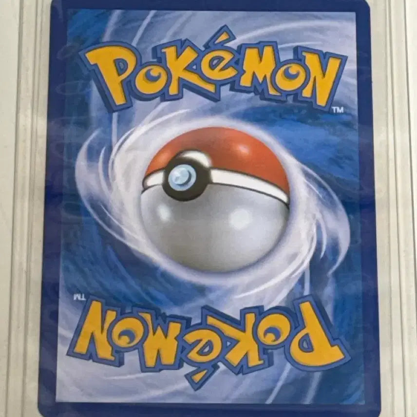 [BUNJANG] 20th Anniversary Pikachu Pokemon Card CP6 Version / 20주년 기념 포켓몬 카드 피카츄