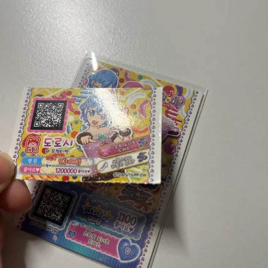 [BUNJANG] Pripara Dressing Pafé Dorothy Leona Friendship Ticket / 프리파라 드레싱파페 도로시 레오나 티켓 우정티켓 판매
