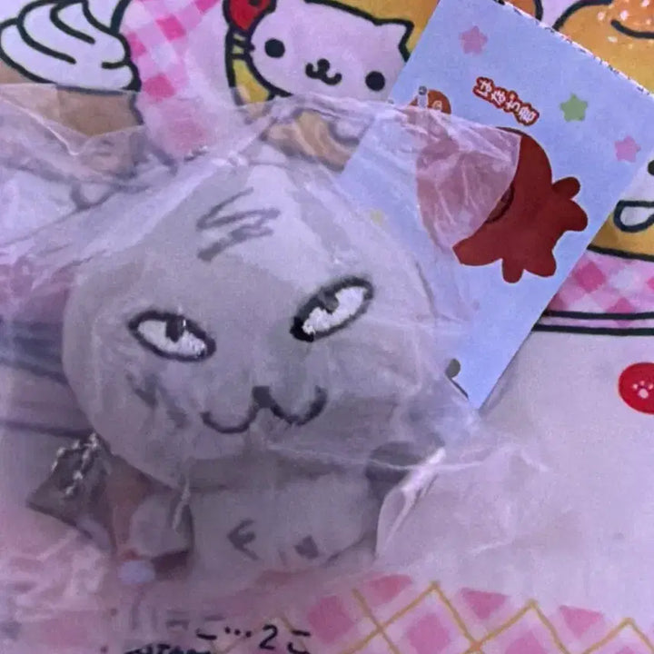 [BUNJANG] Shizuku-chan Doll Gacha Dororon Grey / 시즈쿠짱 인형 가챠 도로롱 회색