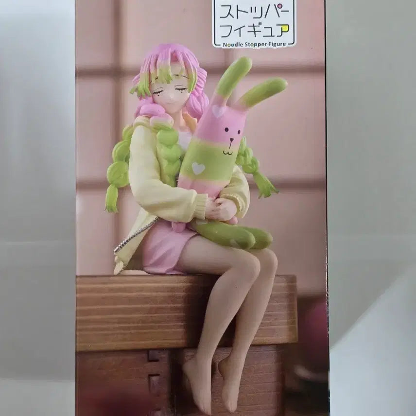 [BUNJANG] FuRyu Demon Slayer Mitsuri Kanroji Noodle Stopper Figure / 후류 누들 스토퍼 귀멸의 칼날 칸로지 미츠리 피규어